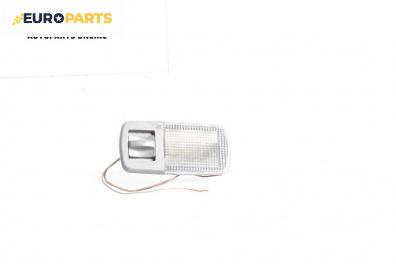 Плафон за Audi A3 Hatchback I (09.1996 - 05.2003)