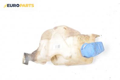 Казанче за чистачки за Audi A3 Hatchback I (09.1996 - 05.2003)