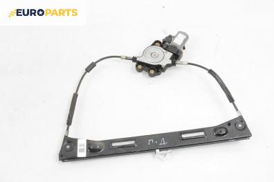 Електромотор за стъклоподемник за Fiat Panda Hatchback II (09.2003 - 02.2012), 4+1 вр., хечбек, позиция: предна, дясна