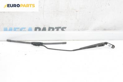 Рамо на чистачка за Seat Leon Hatchback I (11.1999 - 06.2006), позиция: дясна