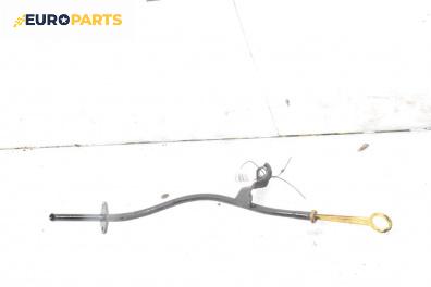 Щека за масло за Honda Civic VII Hatchback (03.1999 - 02.2006) 1.7 CTDi (EU, EP, EV), 100 к.с.