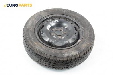 Резервна гума за Skoda Fabia I Hatchback (08.1999 - 03.2008) 14 цола, ширина 5 (Цената е за 1 бр.)