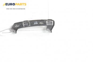 Държач броня за Hyundai i30 Hatchback I (10.2007 - 11.2011), хечбек, позиция: предна, дясна