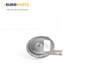 Клаксон за Hyundai i30 Hatchback I (10.2007 - 11.2011)