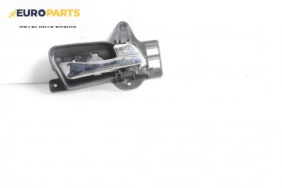 Вътрешна дръжка за Hyundai i30 Hatchback I (10.2007 - 11.2011), 4+1 вр., хечбек, позиция: предна, лява