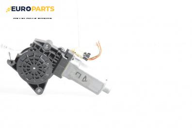 Електромотор за стъклоподемник за Hyundai i30 Hatchback I (10.2007 - 11.2011), 4+1 вр., хечбек, позиция: предна, дясна