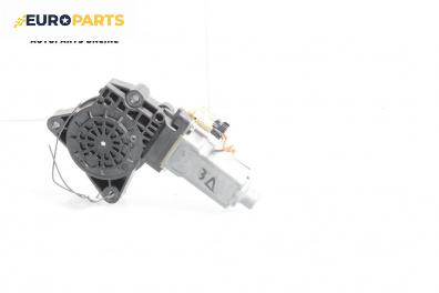 Електромотор за стъклоподемник за Hyundai i30 Hatchback I (10.2007 - 11.2011), 4+1 вр., хечбек, позиция: задна, дясна