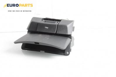 Жабка за Hyundai i30 Hatchback I (10.2007 - 11.2011)