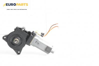 Електромотор за стъклоподемник за Hyundai i30 Hatchback I (10.2007 - 11.2011), 4+1 вр., хечбек, позиция: предна, лява