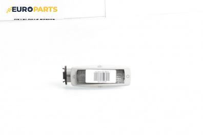 Плафон за Volkswagen Golf IV Hatchback (08.1997 - 06.2005)