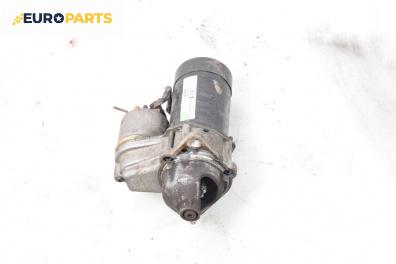 Стартер за Opel Corsa C Hatchback (09.2000 - 12.2009) 1.2, 75 к.с.