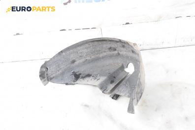 Подкалник за Skoda Fabia I Hatchback (08.1999 - 03.2008), 4+1 вр., хечбек, позиция: задна, лява