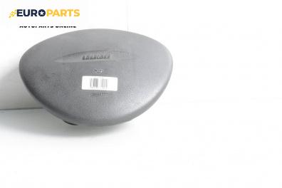 Airbag за Fiat Punto Hatchback II (09.1999 - 07.2012), 2+1 вр., хечбек, позиция: предна