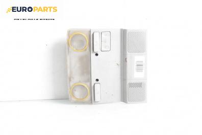 Плафон за Volkswagen Golf V Hatchback (10.2003 - 02.2009)