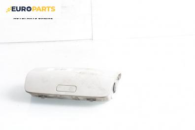 Кутия за очила за Volkswagen Golf V Hatchback (10.2003 - 02.2009)