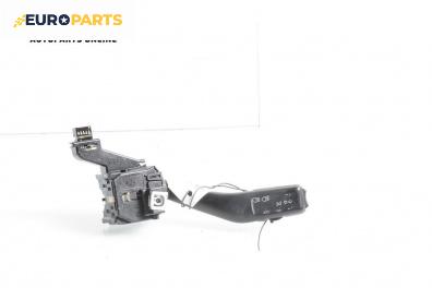 Лостче за светлини за Volkswagen Golf V Hatchback (10.2003 - 02.2009)