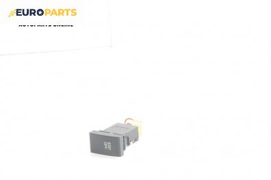 Бутон ESP за Hyundai i30 Hatchback I (10.2007 - 11.2011)