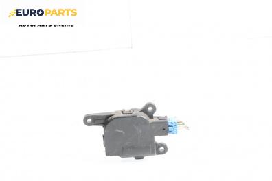 Моторче клапа парно за Hyundai i30 Hatchback I (10.2007 - 11.2011) 1.6 CRDi, 116 к.с.