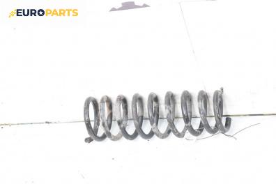 Пружина за ходова част за Hyundai i30 Hatchback I (10.2007 - 11.2011), хечбек, позиция: задна