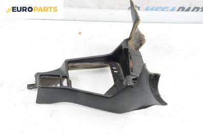 Конзола скоростен лост за BMW 5 Series E34 Sedan (12.1987 - 11.1995)