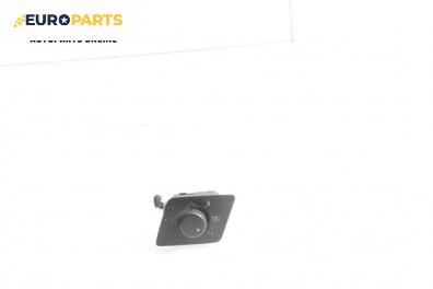 Бутон ел. огледала  за Volkswagen Polo Hatchback IV (10.2001 - 12.2005)