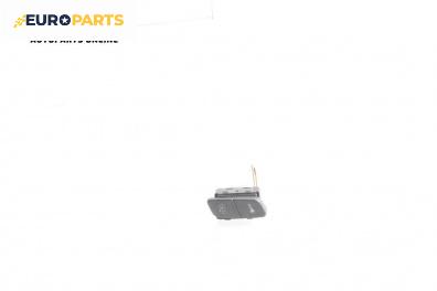 Бутон централно заключване за Volkswagen Polo Hatchback IV (10.2001 - 12.2005)