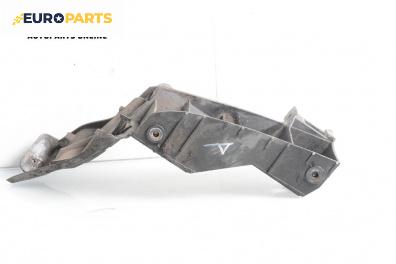 Държач броня за Volkswagen Polo Hatchback IV (10.2001 - 12.2005), хечбек, позиция: предна, дясна