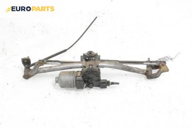 Ел. мотор за чистачките за Volkswagen Polo Hatchback IV (10.2001 - 12.2005), хечбек, позиция: предна