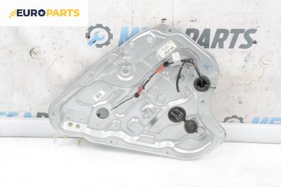 Механизъм ел. стъкло за Hyundai i30 Hatchback I (10.2007 - 11.2011), 4+1 вр., хечбек, позиция: задна, лява