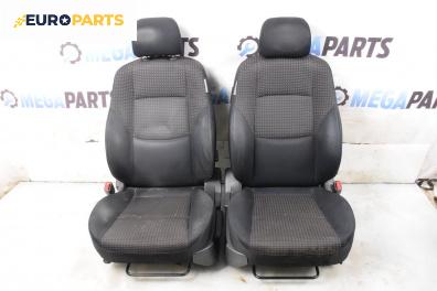 Комплект салон за Hyundai i30 Hatchback I (10.2007 - 11.2011), 4+1 вр.