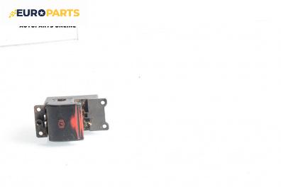 Бутон ръчна спирачка за Ford Focus C-Max (10.2003 - 03.2007)