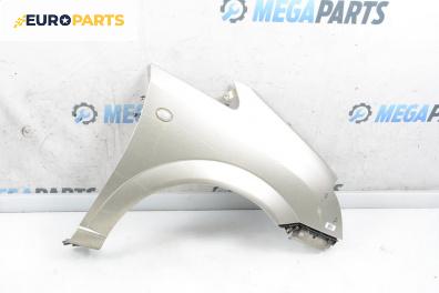 Калник за Opel Meriva A Minivan (05.2003 - 05.2010), 4+1 вр., миниван, позиция: предна, дясна