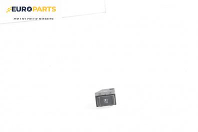 Бутон ел. стъкло  за Volkswagen Passat III Variant B5 (05.1997 - 12.2001)