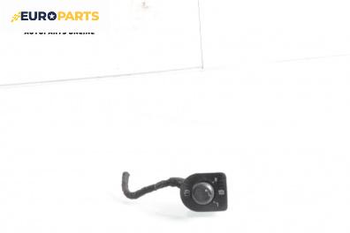 Бутон ел. огледала  за Volkswagen Passat III Variant B5 (05.1997 - 12.2001)