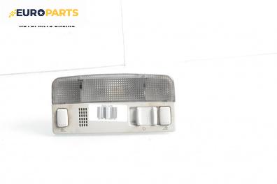 Плафон за Volkswagen Passat III Variant B5 (05.1997 - 12.2001)