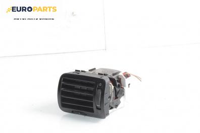 Духалка парно за Volkswagen Passat III Variant B5 (05.1997 - 12.2001)