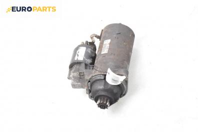 Стартер за Volkswagen Golf IV Hatchback (08.1997 - 06.2005) 1.9 TDI, 110 к.с.