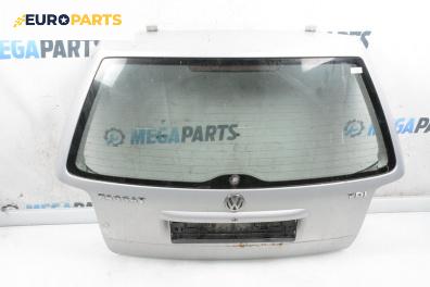 Заден капак за Volkswagen Passat III Variant B5 (05.1997 - 12.2001), 4+1 вр., комби, позиция: задна