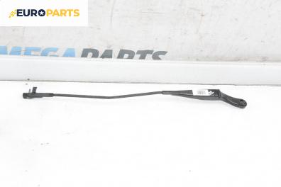 Рамо на чистачка за Alfa Romeo 159 Sedan (09.2005 - 11.2011), позиция: дясна