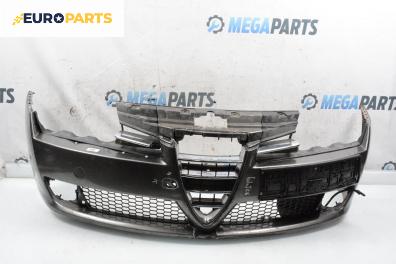 Предна броня за Alfa Romeo 159 Sedan (09.2005 - 11.2011), седан, позиция: предна