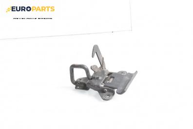 Заключалка преден капак за Audi A3 Hatchback I (09.1996 - 05.2003)