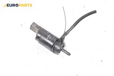 Помпичка за чистачки за Mercedes-Benz E-Class Estate (S211) (03.2003 - 07.2009)