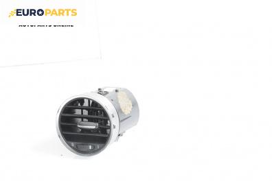 Духалка парно за Alfa Romeo 159 Sedan (09.2005 - 11.2011)