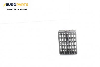 Духалка парно за Audi 80 Sedan B3 (06.1986 - 10.1991)