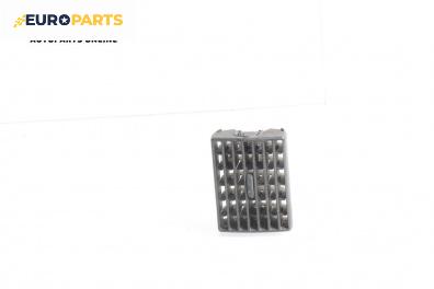 Духалка парно за Audi 80 Sedan B3 (06.1986 - 10.1991)