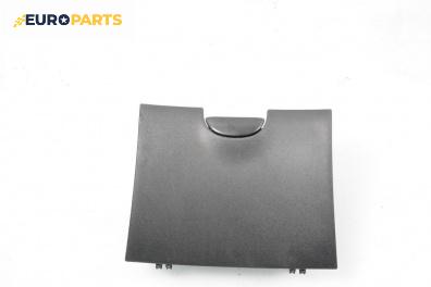 Жабка за Toyota Yaris Hatchback I (01.1999 - 12.2005)