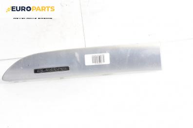 Външни лайсни за Audi A6 Avant C6 (03.2005 - 08.2011), комби, позиция: предна