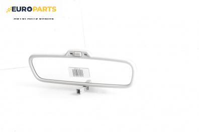 Електро-хроматично огледало за Audi A6 Avant C6 (03.2005 - 08.2011)