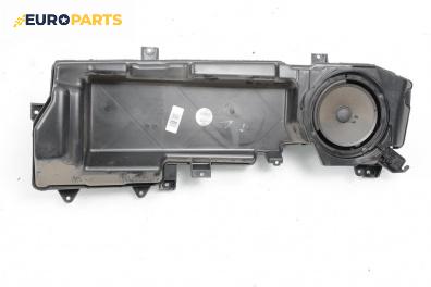 Субуфер за Audi A6 Avant C6 (03.2005 - 08.2011)