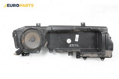 Субуфер за Audi A6 Avant C6 (03.2005 - 08.2011)